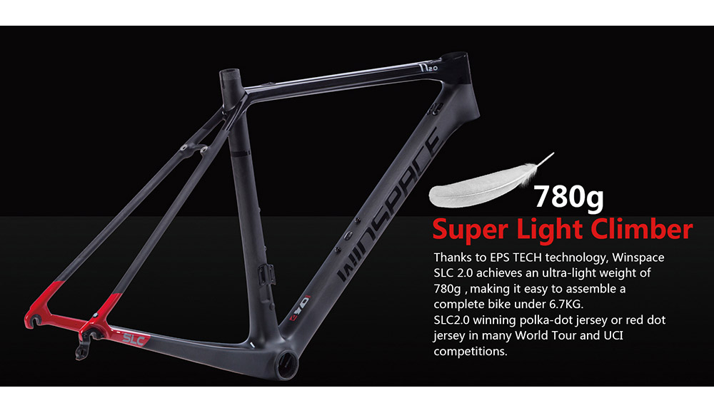 Winspace SLC2 Carbon Road Framesets